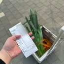 삼호상회 | 수원 당수동 채소 과일가게 오픈행사 후기｜우리동네국민상회 할인 가격 전단 공개