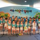 조천삼일어린이집 이미지