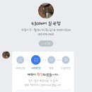 전샘헤어