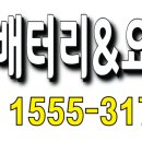 만년로 이미지
