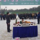 삼우커뮤니케이션