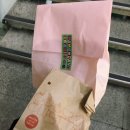 (주)남포당 이미지