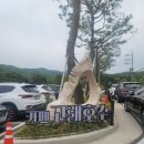 고래PC방 이미지