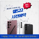 이룸텔레콤 이미지