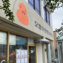 면사무소 이미지