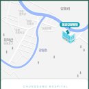 법인청강 이미지