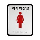 해광 쇼핑하우