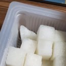 페리카나아중점