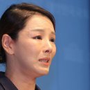 강미정, 결국 침묵 깨고 다 털어놨다…”조국 징역 확정된 날“ 이미지