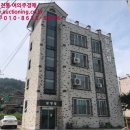 상정마을경로당 이미지