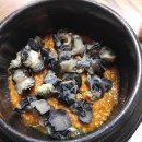 삼정우렁쌈밥 이미지