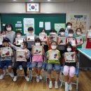 북천초등학교 이미지