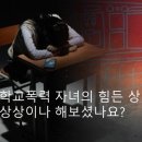 내외당구장 네이버블로그