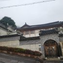 우림현대공인중개사사무소 이미지