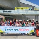 학력인정문해교육 이미지