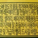 효성인터내셔널(주) 이미지