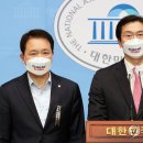 국회후생복지위원회