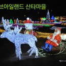 산정한식뷔페 이미지