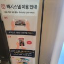 더메종호텔 이미지
