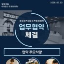 동해아동발달센터