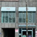 차차커피코정읍