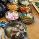 미가떡갈비 이미지