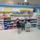 다솔약국 이미지