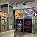 니드짐 구파발점 | [구파발헬스장/구파발PT] 니드짐 구파발점 헬스장 + PT 후기