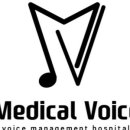 메디컬보이스이비인후과의원 이미지