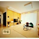 마쉼 네이버블로그