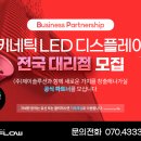 케이플로우 이미지