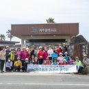 ４－H화원 이미지