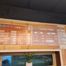 한정로1 이미지