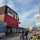 나주곰탕 | 전남 나주 곰탕거리 맛집 나주곰탕노안집 방문 후기