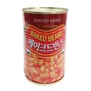 (주)삼아씨에프
