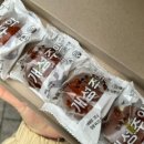 메고지고 떡창고&알창고 세종고운점