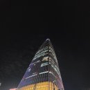 클리나미 이미지