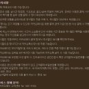 위라보 이미지