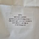 애나쿠키 | 대구 아몬드 두바이쫀득쿠키 내돈내산 후기ㅣ하로베이커리 아몬드쫀쿠 두쫀쿠
