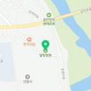 길안다슬기캠프 이미지