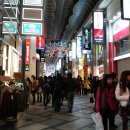 도톤보리 이미지