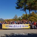 (주)신원그린 Daum카페