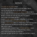 충무아트센터 소극장 블루 이미지