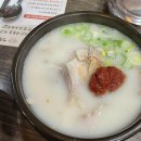 욱이수육 이미지