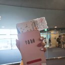 연원시장 화장실 | [영국] 나의 첫 런던 여행기 | Chapter 1. 혼자 런던에 가요, 친구가 있어서요