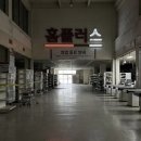 홈플러스 성서점 네이버블로그