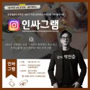 한국직업지도진흥원 이미지