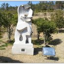 땅끝조각공원 이미지