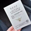 인천공항지구대 이미지