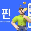 와이에스솔루션 이미지